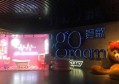 上海闵行区七宝镇附近酒吧招聘包厢气氛租,(不抽台费)