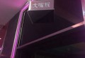 上海浦东新区花木街道附近酒吧招聘酒水促销员,用什么招聘平台好