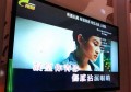 汕头跳水馆招聘文案（汕头水上运动中心诚聘跳水教练及工作人员）