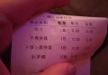 团队招聘视频素材文案（团队构建宣传片创意文案）