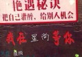 上海黄浦区半淞园路街道附近夜场招聘包厢管家,(不需要工作服)
