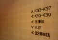 企业家招聘文案（引领未来，诚邀商界精英加盟）