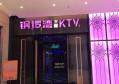 欧洲日报招聘文案编辑（欧洲日报诚聘创意文案编辑）