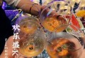 上海徐汇区附近ktv招聘包厢气氛租,工作好做吗？