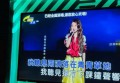 绝味招聘图片文案（绝味美食招聘视觉创意文案）