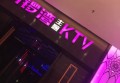 明星集团招聘文案范文（闪耀星辉：明星集团诚聘英才公告）