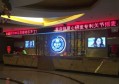 青岛招聘老师文案简短（青岛诚邀教育英才，简短招聘文案）